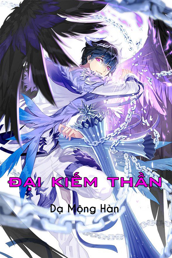 Đại Kiếm Thần