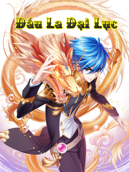 Đấu La Đại Lục 1