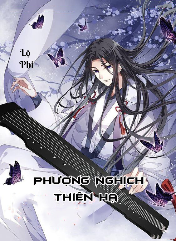 Phượng Nghịch Thiên Hạ