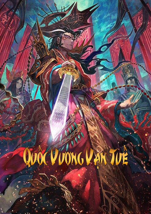 Quốc Vương Vạn Tuế (Dịch)