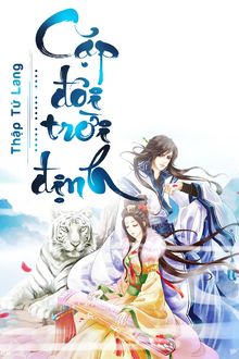 Cặp đôi trời định