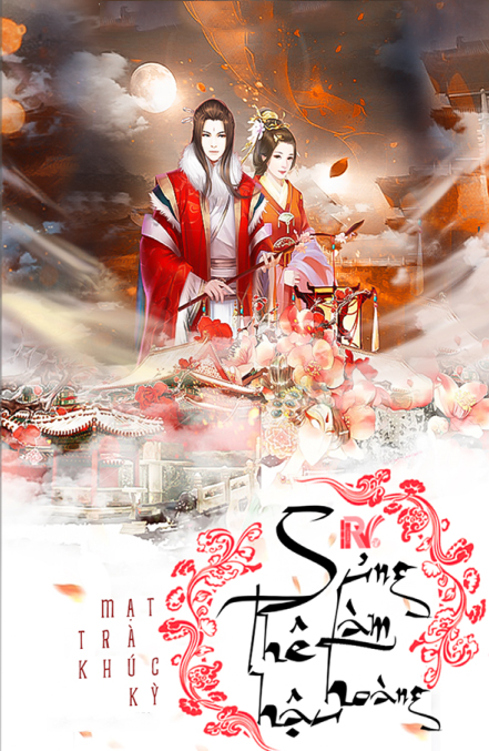 Sủng Thê Làm Hoàng Hậu (Dịch)