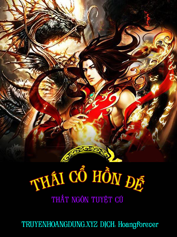 Thái Cổ Hồn Đế (Dịch)